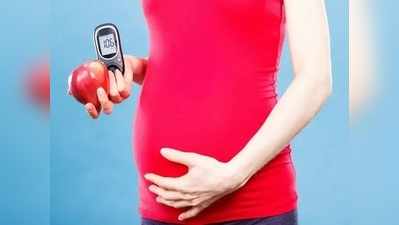 <strong>Diabetes in Pregnancy :</strong> ‘हे’ सुपरफुड्स ठरतात प्रेग्नेंसीमधील मधुमेहाचा धोका कमी करण्यास प्रभावी!