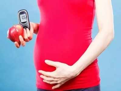 <strong>Diabetes in Pregnancy :</strong> ‘हे’ सुपरफुड्स ठरतात प्रेग्नेंसीमधील मधुमेहाचा धोका कमी करण्यास प्रभावी!