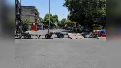 કોરોના: અવાદમાં 6 ઝોનમાં વધુ 19 સોસાયટી-પોળ માઈક્રો કન્ટેઈનમેન્ટ વિસ્તાર જાહેર