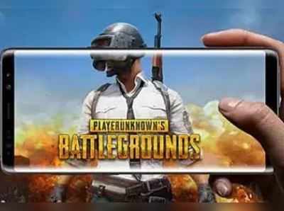 PUBGના ચક્કરમાં પેરેન્ટ્સનું બેંક એકાઉન્ટ કરી નાખ્યું ખાલી