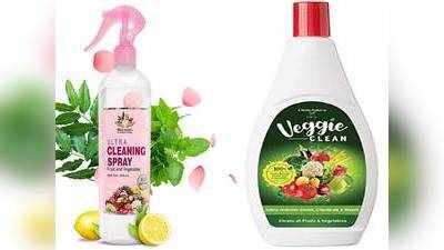 फलों और सब्जियों को कोरोना वायरस से दूर करने के लिए Amazon से  आज ही खरीदें ये Vegetable And Fruit Cleaners