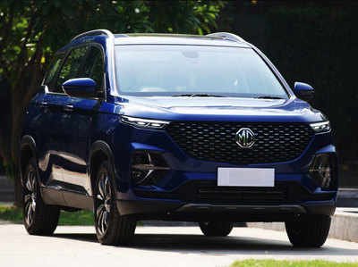 MG Hector Plus SUV 13 जुलाई को होगी लॉन्च, जानें डीटेल