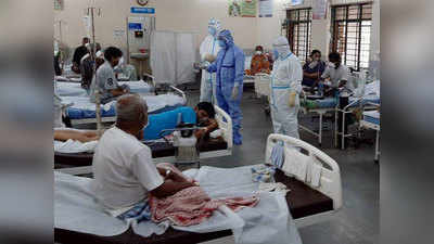भारत में प्रति दस लाख आबादी पर संक्रमण के मामले, मृत्यु दर दुनिया में सबसे कम : स्वास्थ्य मंत्रालय