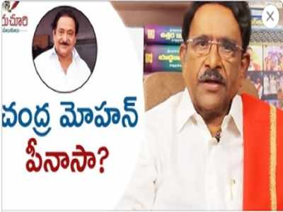 చంద్రమోహన్ మరో 4 అంగుళాలు హైట్ ఉంటే.. ఎన్టీఆర్?: పరుచూరి ఆసక్తికర వ్యాఖ్యలు