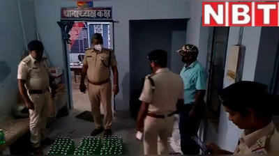 पुलिस ने किया शराब तस्करी का बड़ा खुलासा, अलग-अलग ब्रांड की कई पेटी शराब बरामद