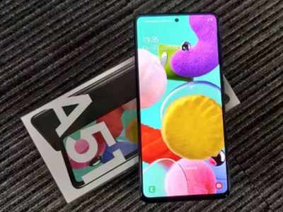 Samsung Galaxy A51, Galaxy A71 का नया अवतार, आए फ्लैगशिप फोन वाले फीचर्स