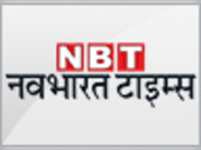 हरिद्वार: साधु बन छिपा बैठा है विवादित ढांचा गिराने का आरोपी, सीबीआई तलाश में जुटी