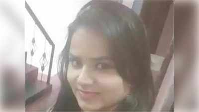 PCS Mani Manjari Suicide Case: दो करोड़ के टेंडर के पीछे छिपा है मौत का राज