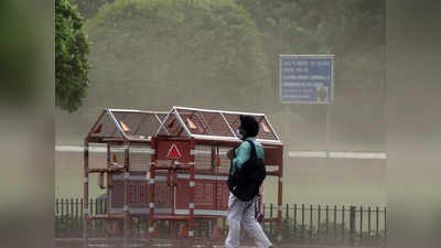 अभी हल्की बारिश का ही आनंद ले सकेंगे दिल्ली वाले, 11 जुलाई के बाद फिर ब्रेक लेगा मॉनसून