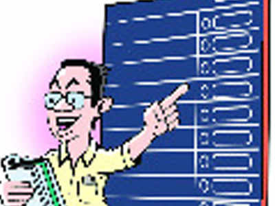 पिछड़ा वर्ग आयोग ने 69,000 शिक्षकों की भर्ती पर लगाई रोक