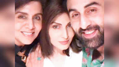 Neetu Kapoor Birthday: बेटी रिद्धिमा ने पोस्ट की प्यारी सेल्फी, देखें-जन्मदिन की तैयारी