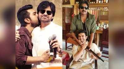 Ram Charan: పవన్ కళ్యాణ్- రామ్ చరణ్ కాంబోలో మూవీ.. మెగా అభిమానులకు బిగ్ సర్‌ప్రైజ్!