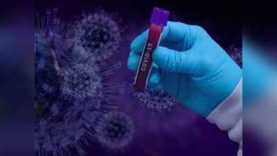 Coronavirus  चांगली बातमी! करोनाच्या या घटकाचा शोध, उपचारात मदत होणार
