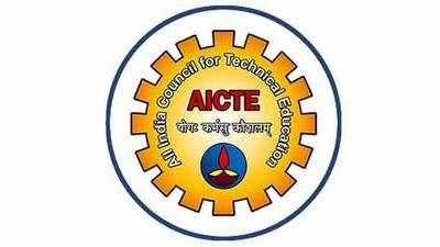 ఇకపై MCA రెండేళ్లే.. AICTE కీలక నిర్ణయం