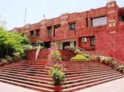 JNU Exam News: ऑनलाइन टेस्ट नहीं दे सके? फिर मिलेगा मौका