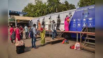 ఏపీ ప్రజలు అలర్ట్: ఫ్రీగా కరోనా టెస్ట్‌లు.. మొబైల్ వాహనాలు రెడీ, వివరాలివే