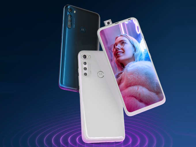 Motorola One Fusion+ India