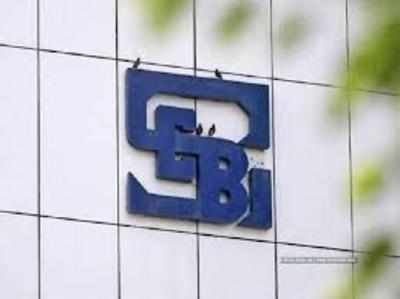 SEBI Internship 2020: आवेदन की डेट बढ़ी, 35 हजार स्टाइपेंड