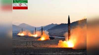 ईरान ने बनाई अंडरग्राउंड मिसाइल सिटी, इजरायल की टेंशन बढ़ी