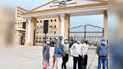 Corona fear : जयपुर में अस्पताल की छत से कूदा 78 वर्षीय बुजुर्ग , रिपोर्ट नेगेटिव आई