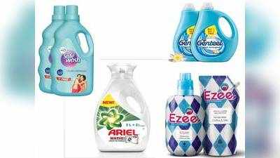 कपड़ों को नए जैसा बनाए रखने के लिए इस्तेमाल करें ये Liquid Detergent, Amazon पर उपलब्ध