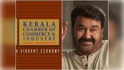 ഷൂട്ടിങ് തുടങ്ങിയ സിനിമകൾക്ക് വിലക്കേർപ്പെടുത്തി ഫിലിം ചേംബർ