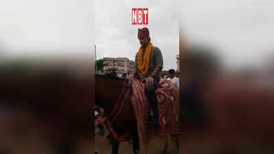 बीहड़ के सिंघम इस एसपी की अनोखी विदाई, घोड़े पर बैठाया, जानिए क्या थी वजह