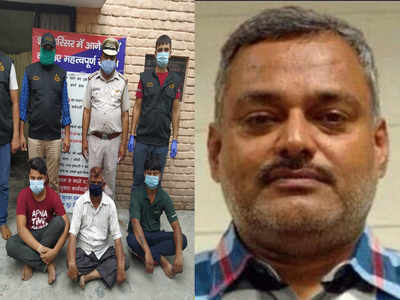 Vikas Dubey News: फरीदाबाद पुलिस का खुलासा- हत्याकांड के बाद दो दिन तक कानपुर में ही था विकास दुबे