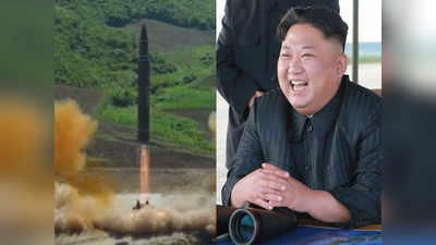 North Korea: परमाणु हथियारों का जखीरा बनाने में लगा तानाशाह Kim Jong Un , सैटलाइट से म‍िलीं तस्‍वीरें