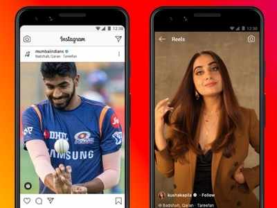 TikTok Ban: ಇನ್‌ಸ್ಟಾಗ್ರಾಂನಿಂದ ದೇಶದಲ್ಲಿ ರೀಲ್ಸ್ ಬಿಡುಗಡೆ