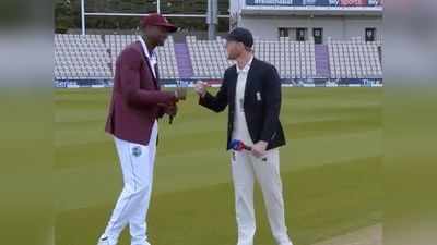 England vs West Indies: नियम भूलकर बेन स्टोक्स से हाथ मिलाने लगे जेसन होल्डर, ब्रॉडकास्टर ने किया मजाक