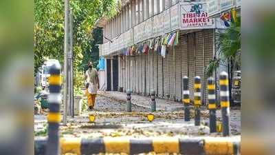 ലോക്ക് ഡൗൺ ലംഘനത്തിന് പിഴയില്‍ മാറ്റം; നിർദേശങ്ങൾ ഇങ്ങനെ, പുതുക്കിയ ഉത്തരവിറക്കി