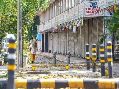 ലോക്ക് ഡൗൺ ലംഘനത്തിന് പിഴയില്‍ മാറ്റം; നിർദേശങ്ങൾ ഇങ്ങനെ, പുതുക്കിയ ഉത്തരവിറക്കി