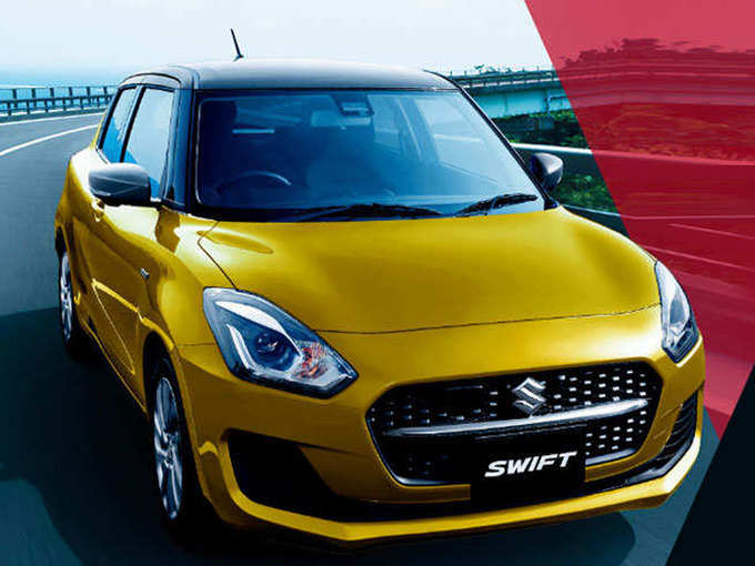 ​Maruti Suzuki Swift Facelift