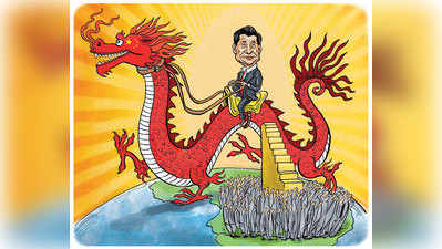 पढ़ें, दुनिया पर राज करने का सपना देख रहा चीन