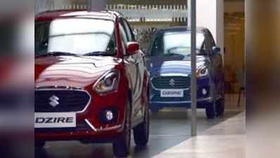 सीएनजी कारों की बिक्री रहेगी दमदार, मारुति ने बताई वजह