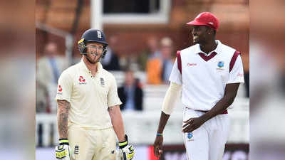 England vs West Indies: दूसरे दिन इंग्लैंड पर भारी वेस्टइंडीज, जानें क्या-क्या हुआ