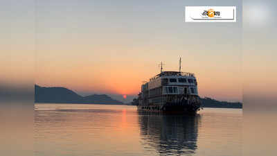 করোনা-বিধি ভুলে ক্র‌ুজ পার্টিতে মাতল পুলিশ, বিপাকে পড়ে কড়া পদক্ষেপ মুখ্যমন্ত্রীর