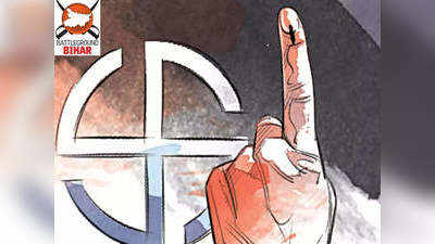 बिहार में समय पर ही होंगे विधानसभा चुनाव: जानिए क्या होंगी नई व्यवस्थाएं