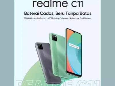 Realme C11 లాంచ్ తేదీ వచ్చేసింది.. వారంలోపే మన ముందుకు!