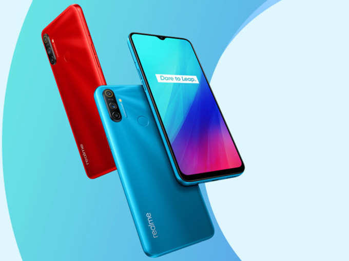 Realme C3 (शुरुआती कीमत: 7,999 रुपये)