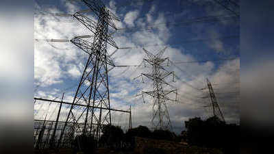 adani electricity mumbai ltd : भरमसाठ वीज बिल आलंय?; अदानीने घेतला ग्राहकांसाठी हा मोठा निर्णय