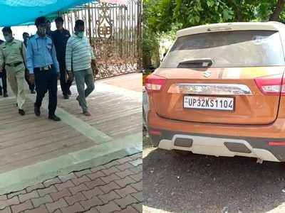 इसी कार से आया था विकास दुबे? 2 दिन पहले शिवपुरी में दिखी थी गाड़ी
