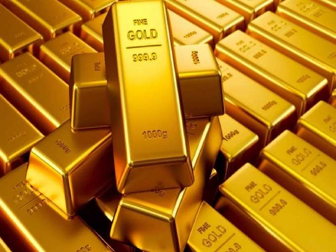 সভরেন গোল্ড বন্ড (Sovereign Gold Bonds):