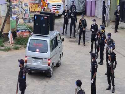 দরকার ছাড়া বাড়ির বাইরে বেরোলেই তুলে নিয়ে যাচ্ছে কমান্ডো! করোনায় কড়া কেরালা