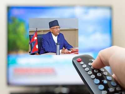 नेपाल में डीडी न्यूज के अलावा सभी भारतीय न्यूज टीवी चैनल के प्रसारण पर बैन