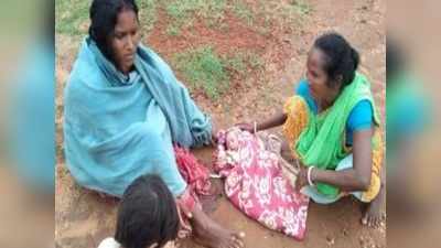 स्वास्थ्य केन्द्र के बाहर प्रसव पीड़ित महिला ने दिया बच्चे को जन्म, CM हेमंत ने दिए जांच के आदेश