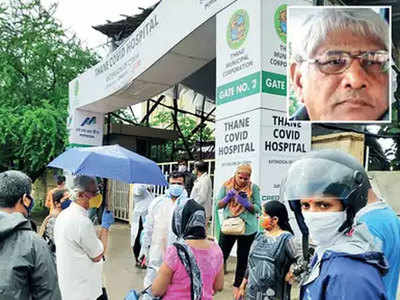 Coronavirus In Thane: मृतदेहांची अदलाबदल भोवली; ठाणे कोविड रुग्णालय प्रभारींवर मोठी कारवाई