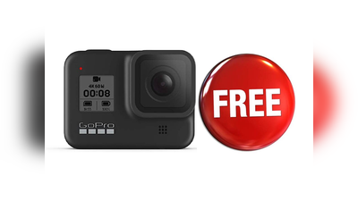 அமேசான் ஆப்பில் FREE ஆக கிடைக்கும் ரூ.34,490 மதிப்புள்ள GoPro Hero 8; பெறுவது எப்படி?