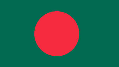 10 जुलाई: बांग्लादेश के इतिहास का अहम दिन